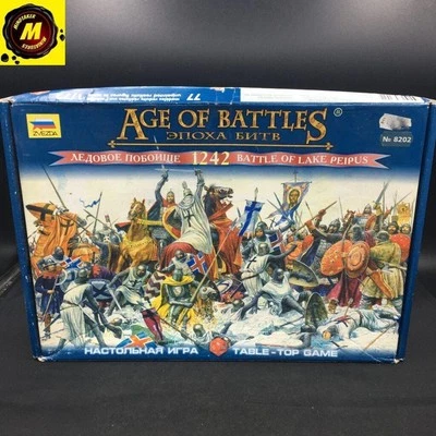 Zvezda - Age of Battles (nº 8202) - #144283 - Otras miniaturas históricas Foto 1 de 4