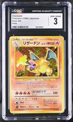 Pokemon Charizard Base Set Japanese CGC 3 Very Good - Bild 1 von 2