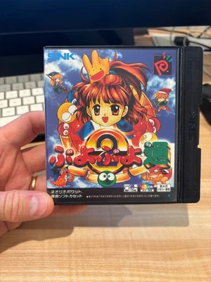 Puyo Pop - Neo Geo Pocket Color, SNK, 1999, CIB, NGPC - Image 1 of 3