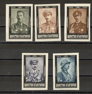 BULGARIA - MH IMPERFORATED SET - CAR BORIS - 1944. - Picture 1 of 2