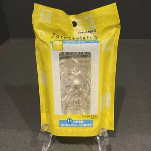 Figura infantil nueva sellada Re-ment Pose Skeleton Man importación Japón MISP - Imagen 1 de 10