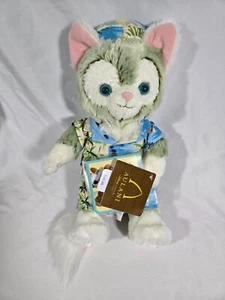 DISNEY AULANI RESORT EXKLUSIVES ALOHA HAWAII GELATONI PLÜSCH 12 ZOLL OUTFIT - Bild 1 von 2
