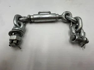 Stabiliser Chain S. 52652 Stabilizer Adjustable Assembly Compact - Picture 1 of 7