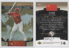 2006 Upper Deck Future Stars World Future Stars Gold /25 Yi Feng #WBC-3