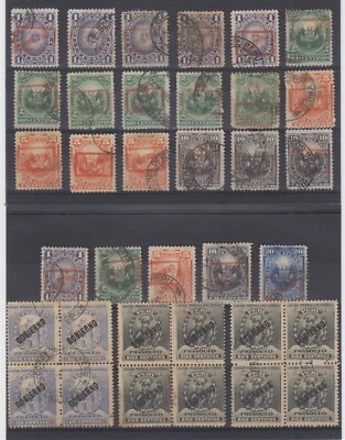 PERÚ 1890-1901 OFICIALES Sc O2 a O26 (97x) TONOS Y JUEGOS COMO NUEVOS/USADOS SCV $199,50+ Foto 1 de 2