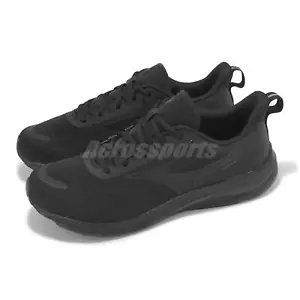 Mizuno Esperunzer 2 Super Wide Black Men Road Running Jogging Shoes K1GA2444-02 - Picture 1 of 8
