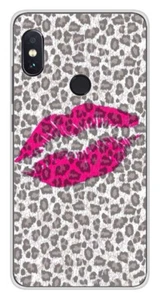 Coque en silicone imprimée compatible Xiaomi Redmi Note 5 Redmi Note 5 Pro Baise - Bild 1 von 3