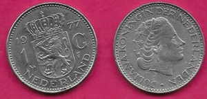 NETHERLANDS KINGDOM 1 GULDEN 1977 QUEEN JULIANA OF THE NETHERLANDS FACING RIGHT, - Picture 1 of 1