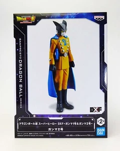 Dragon Ball Super DXF Gamma 2 BANPRESTO JAPAN - Picture 1 of 5