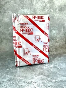 FUJIFILM FP-100C ISO 100 instant colour film ( polaroid type ) 10 Prints Vintage - Picture 1 of 11