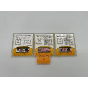 Detective Club Konvolut (Tantei Club) Famicom Disks mit Koffer - Bild 1 von 3