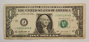 2013 $ 1 DOLLAR GEBURTSTAGSNOTE AUSGEFALLENE SERIENNUMMER 03/05/1904 - Bild 1 von 2