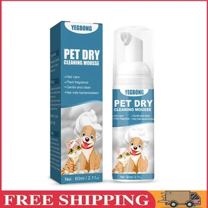 Champú seco universal para gatos, sin enjuague, limpiador, eliminador de olores - Imagen 1 de 12