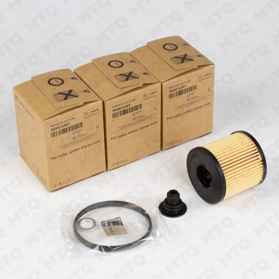 New Hyundai Oil Filter for 21-25 Elantra, 20-25 Sonata Hybrid 26350-2J001 - 3PC - Изображение 1 из 4