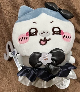Chiikawa Magical Chiikawa BIG Plüschpuppe Hachiware Bad Ver. JAPAN NEU - Bild 1 von 4