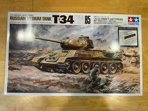 Tamiya 1/25 Russian Medium Tank T34 Type 85 89569-5400 Factory Sealed bags - Picture 1 of 7