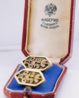 Antique Empire Fabergé 18k Goldplated Silver Enamel Cufflinks Set Tsar Monogram