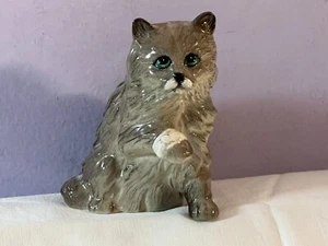 Royal Doulton England Figurine gray cat with bandaged paw EX9590 - Picture 1 of 6