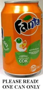 Russian Orange Fanta Circa 2012 FULL NEW 11oz 330ml Can Genuine Coca-Cola Russia - Picture 1 of 2