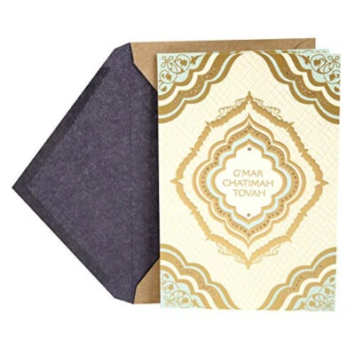 Tarjeta Hallmark Tree of Life Rosh Hashaná (Razones para estar agradecido) Foto 1 de 4