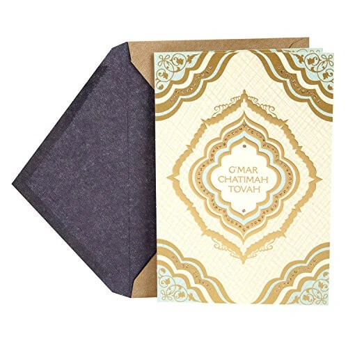 Hallmark Tree of Life Rosh Hashanah Card (reasons to Be Grateful)