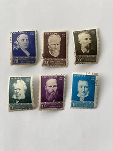 Briefmarken von R.P.ROMINA 6ERer Set 1956 Marile Aniversari Culturale - Bild 1 von 9