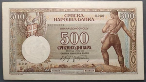 SERBIA 500 DINARA 1942 P31 MBC+ - Picture 1 of 2