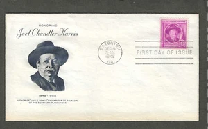 #980 3c JOEL CHANDLER HARRIS ISSUE FDC- EATONTON,GA DEC 9-1948 GRIMSLAND CACHET - Picture 1 of 1