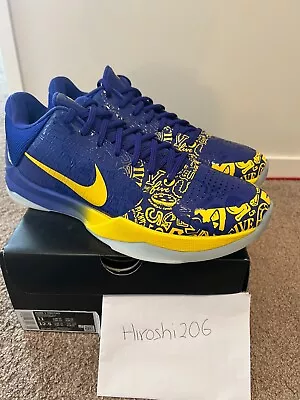 Size 11 - Nike Zoom Kobe 5 Protro 5 Rings Brand new in box - Image 1 of 4