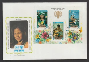 Postal History Aitutaki  IYC International Year the Child beautiful Large FDC - Picture 1 of 1