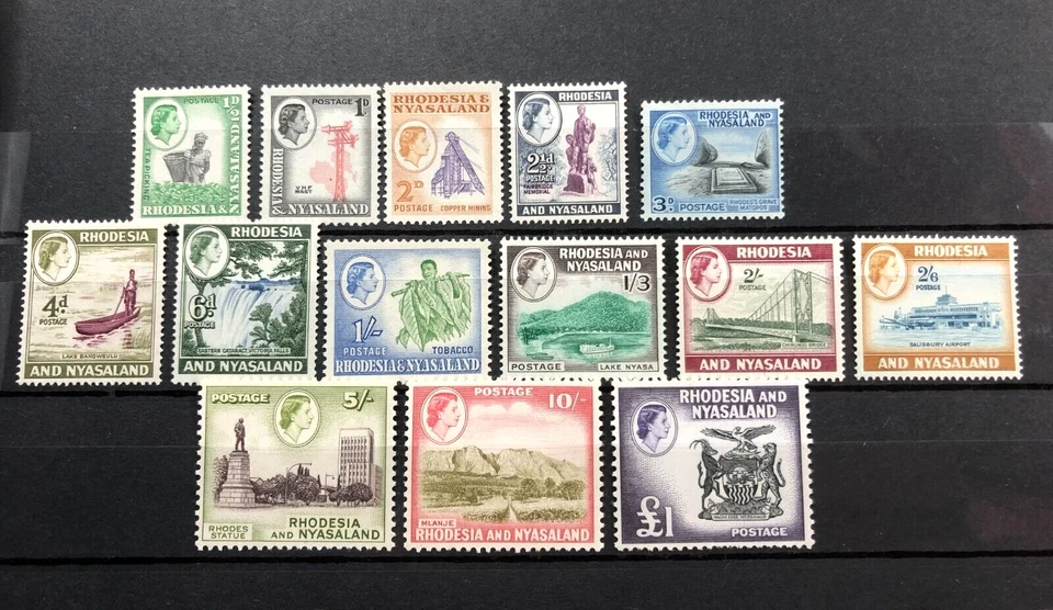 Rhodesia and Nyasaland stamps GB 1959 QEII  Local Motives full set / MNH /  X537 - Image 1 of 1