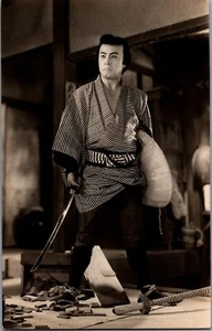 Costume samurai giapponese vintage RPPC 09.71 - Foto 1 di 2