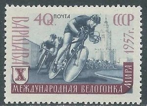 1957 RUSSIA CICLISMO GIRO DELLA PACE MNH ** - SV34-2 - Picture 1 of 1