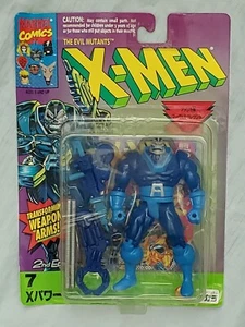 Takara Apocalypse TOYBIZ Marvel X-Men 1994 - Bild 1 von 2
