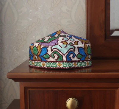 Uzbeko Calavera Gorra Sombrero/22"/56 cm/Boho Gorra Étnica/Bordado a Mano Musulmán Kufi Sombrero Foto 1 de 4