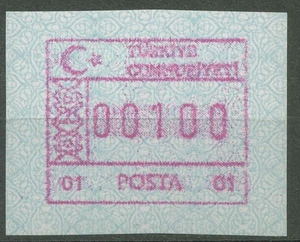 Türkei ATM 1992 Ornamente Einzelwert ATM 2 postfrisch - Picture 1 of 1