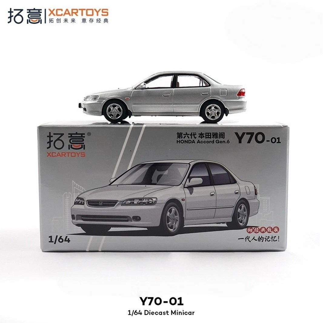 XCARTOYS 1/64 Scale Honda Accord 6th Generation Silver Die Cast
