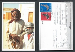 Sultanat Oman Dorf Männer Dolch Kopftuch 2 Marken - Bild 1 von 3