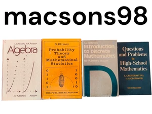 Set of 4 Soviet Math Books Mir Publishers Algebra Probability 1986-89 - Picture 1 of 24