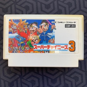 Super Chinese 3 Famicom CBF-3C Video Game Japan NTSC-J RPG Action