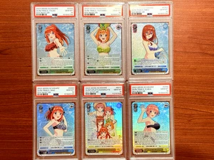 Quintessential Quintuplets- Nino, Miku, Yotsuba, Itsuki, Ichika Nakano SR PSA 10 - Picture 1 of 20