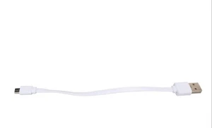 USB-A auf Micro-USB Weiß Neu Ladekabel Kabel Leitung Mehrzweck - 20cm - Bild 1 von 1