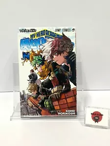 My Hero Academia Vol. YOU'RE NEXT"" Prodotti esclusivi per il teatro dal Giappone - Foto 1 di 2