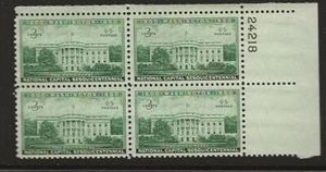 US Scott #990, Plate Block #24218 1950 Executive Mansion 3c FVF MNH Upper Right - Picture 1 of 1