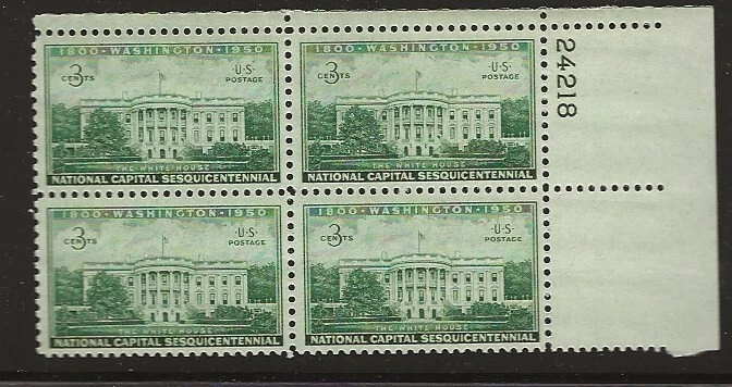 US Scott #990, Plate Block #24218 1950 Executive Mansion 3c FVF MNH Upper Right - Image 1 of 1