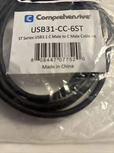 Comprehensive USB31-CC-6ST USB-C 3.1 Male To USB-C 3.1 Male Cable 6ft - Picture 1 of 1