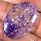 37.85 Cts 100% Natural Chroite Cabochon Russian Loose 24 x 35 mm Gemstone SD50