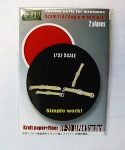 Kamizukuri 1/32 feeling parts Japan Standard Aircraft Model Seat Belt x2 FP-20 - Bild 1 von 2