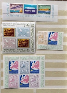 BULGARIA POSTAGE STAMPS MINT BLOCK (4) - Picture 1 of 1