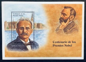 NICARAGUA CENTENNARY OF THE NOBEL PRIZE STAMPS 1995 MNH JOHANNES STARK PHYSICS - Picture 1 of 1